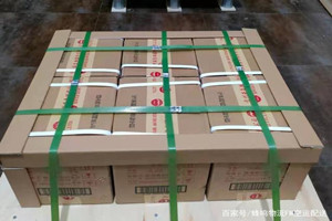 东河空运地址酒水【机场货运当天